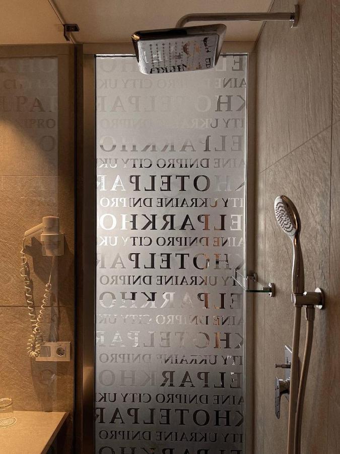 Park Hotel ドニプロペトロウシク エクステリア 写真